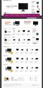 如何利用專(zhuān)業(yè)模板打造高效的電子產(chǎn)品銷(xiāo)售網(wǎng)站